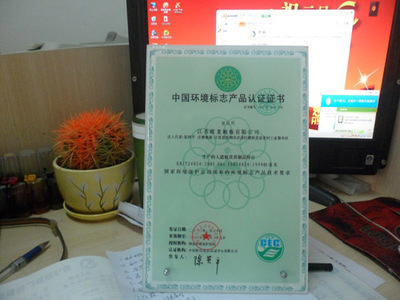 创意与品质的完美结合 亚克力展板与科室牌的运用之道——青海广告公司海东立博广告装饰工程有限责任公司专业解析
